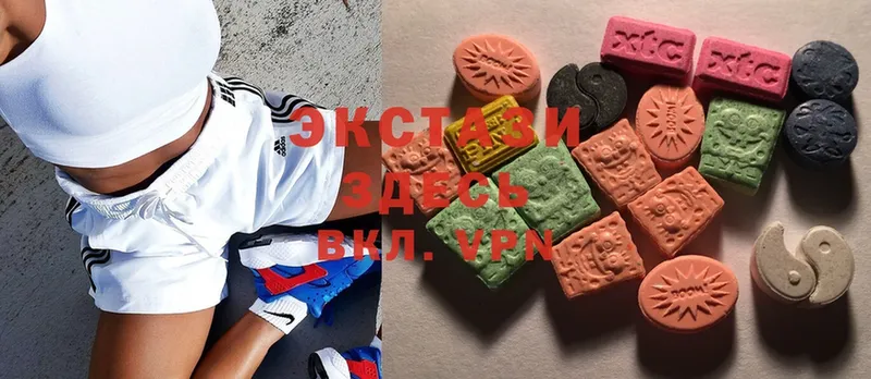 KRAKEN онион  Белогорск  Ecstasy 300 mg 